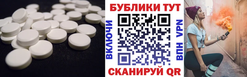 купить  сайты  Советский  Экстази Дубай 