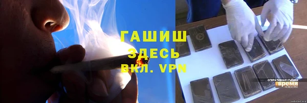 apvp Алзамай