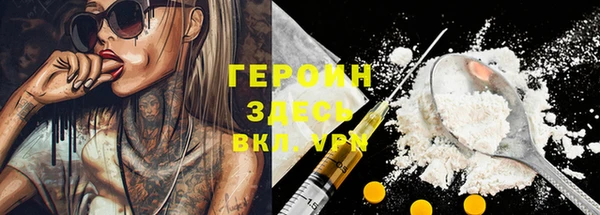 apvp Алзамай