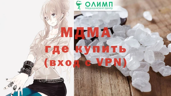 apvp Алзамай