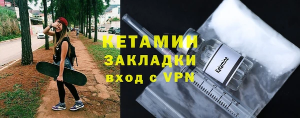COCAINE Абдулино