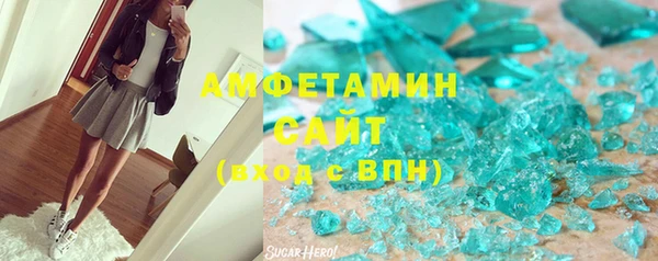 apvp Алзамай