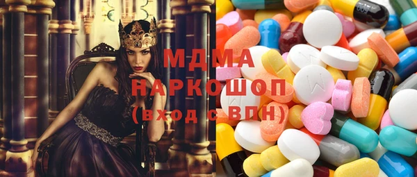 apvp Алзамай