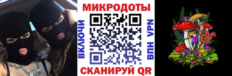 Галлюциногенные грибы Psilocybine cubensis  mega ONION  Советский 