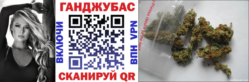 наркотики  Советский  Каннабис VHQ 